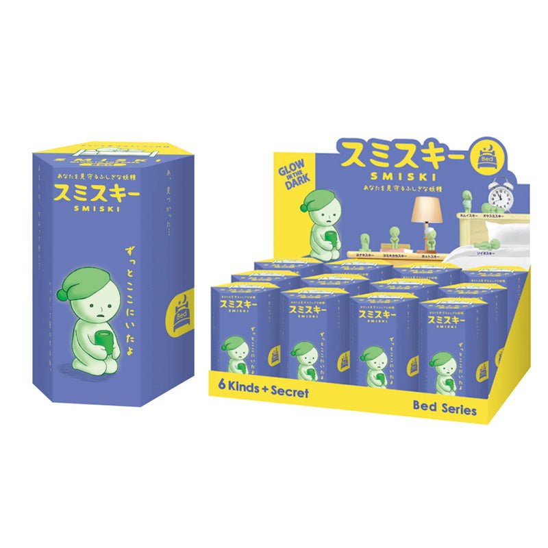 SMISKI Bed Pimeässä Hohtavat Yllätyshahmot
