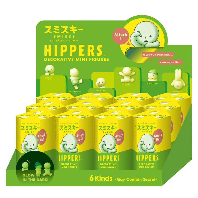 SMISKI Hippers Pimeässä Hohtavat Yllätyshahmot