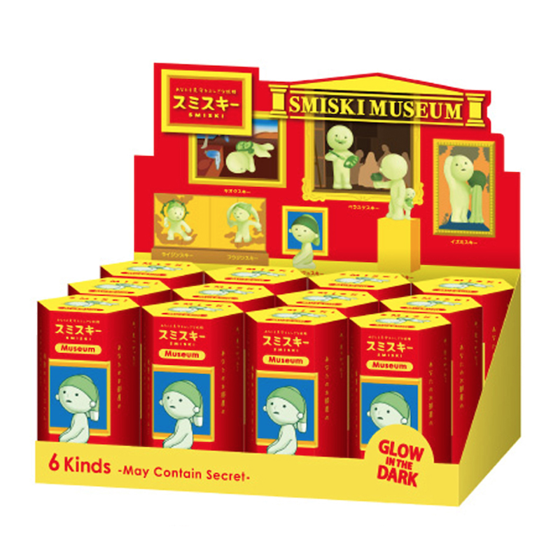 SMISKI Museum Pimeässä Hohtavat Yllätyshahmot