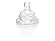 Philips Avent pullotutti 2 reikää hidas virtaus 1 kk+ 2 kpl