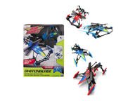 Air Hogs Switchblade