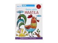 Oppi&ilo Maalaa vedellä Maatila -puuhakirja