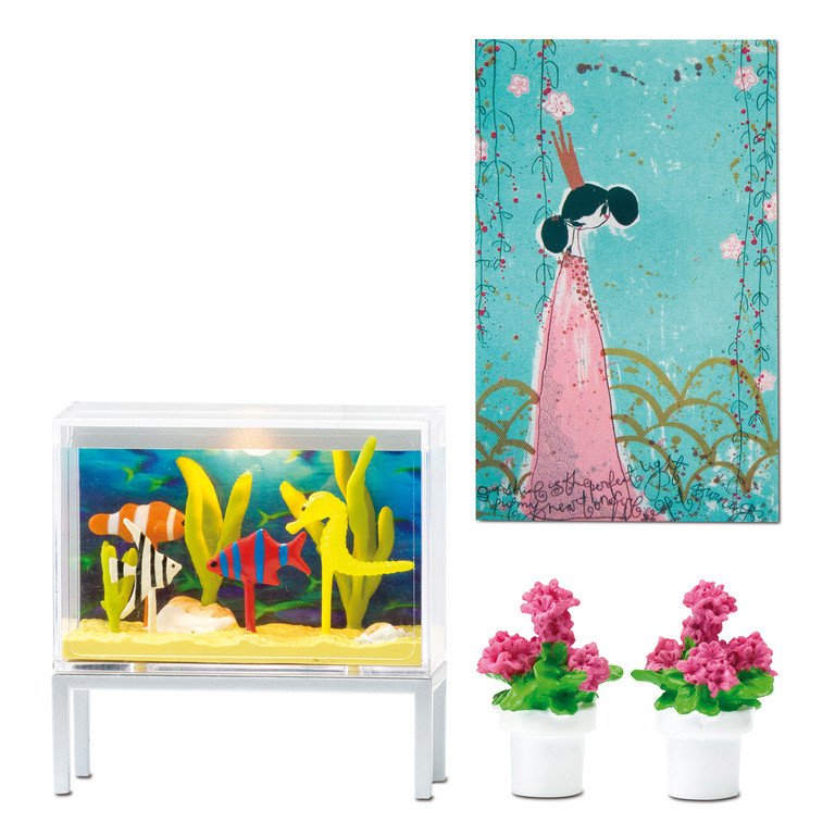 Akvarieset Småland Lundby