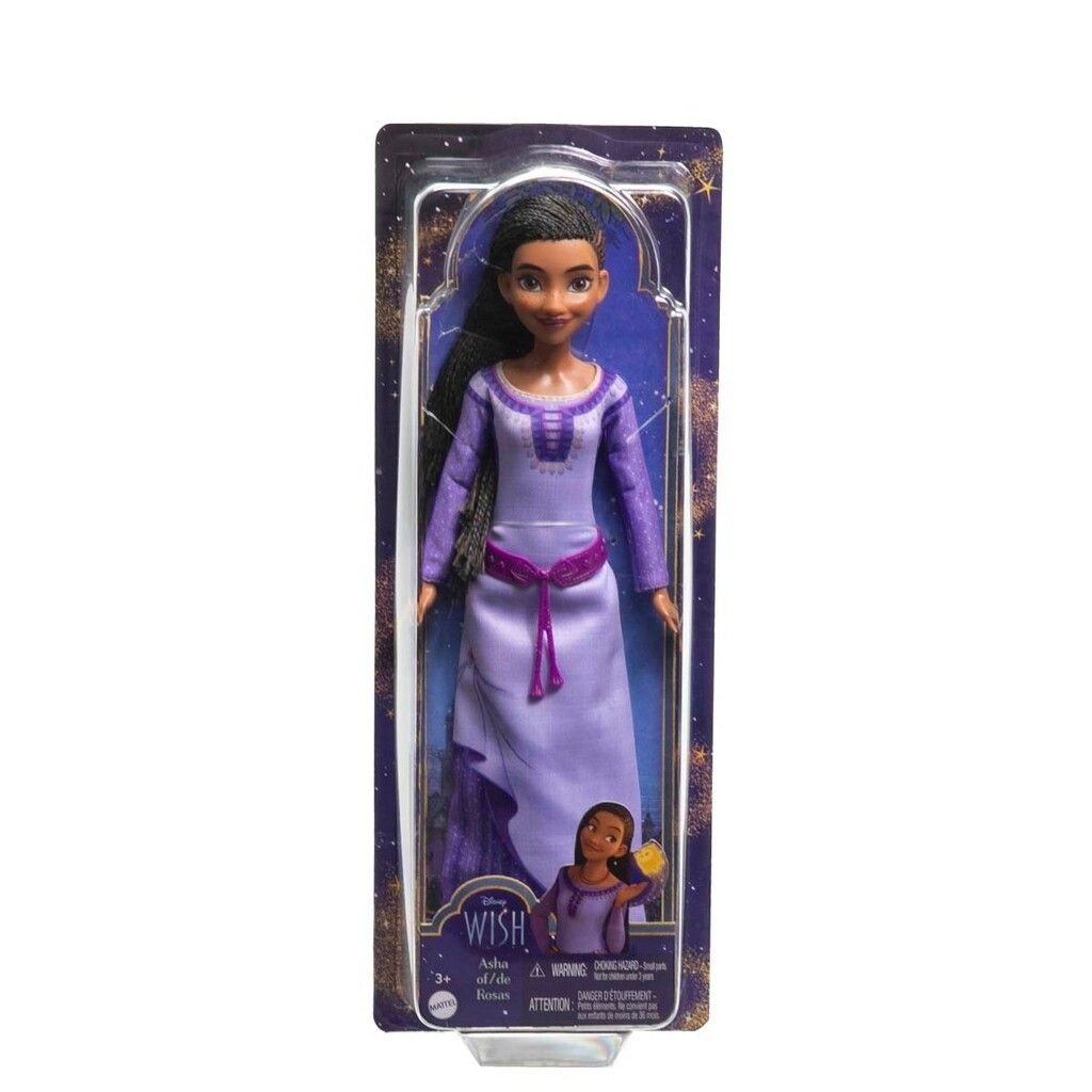 Disney Wish Doll Asha