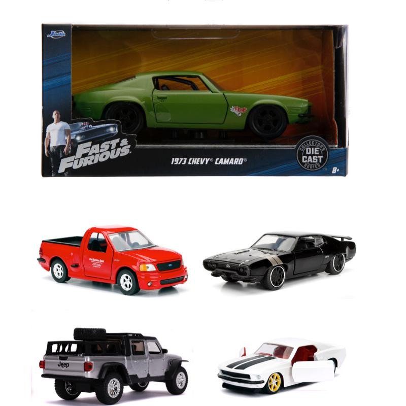 Fast & Furious Metall 1:32 1973 Chevy Camaro : Model - Chevy Camaro