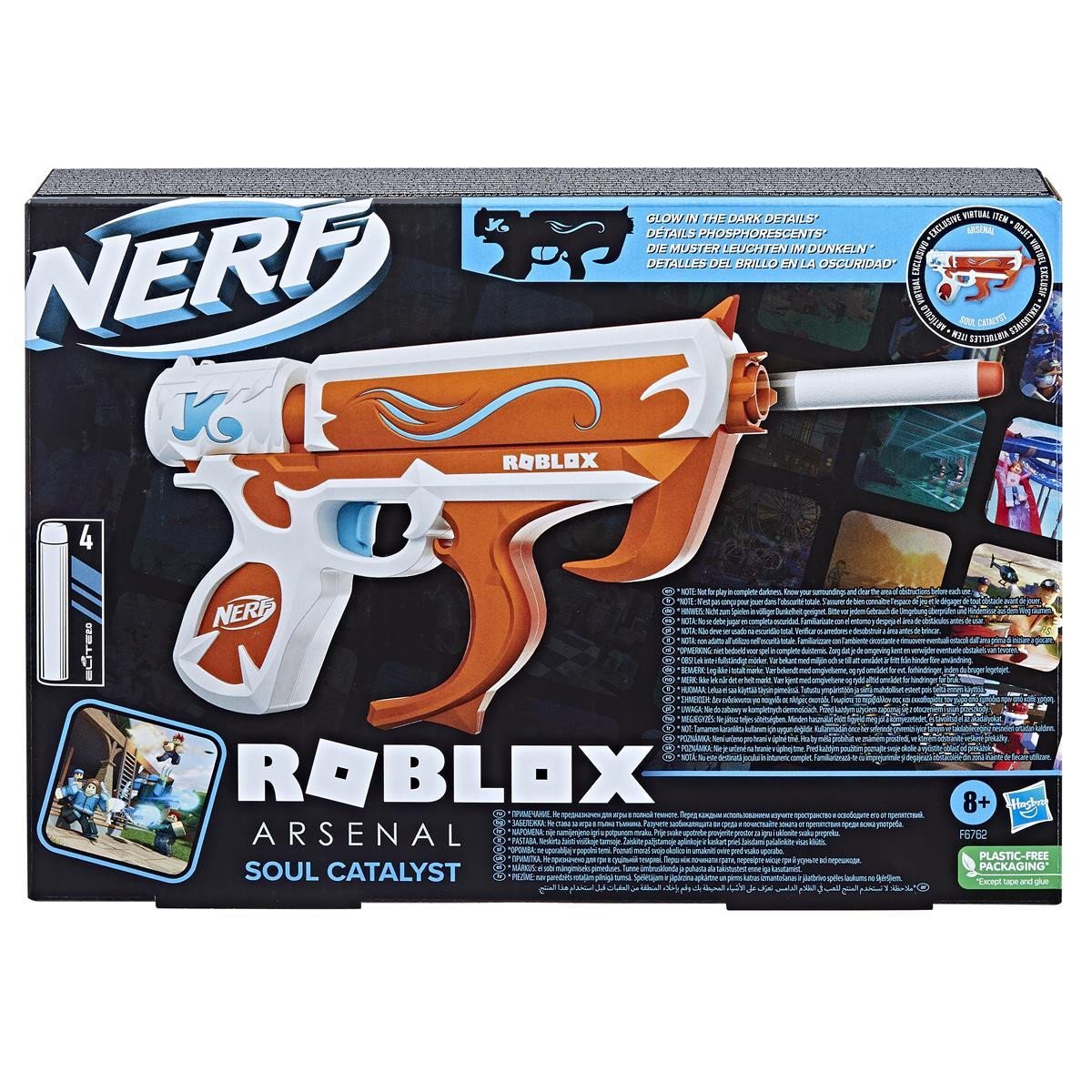 NERF Roblox Arsenal Soul Catalyst