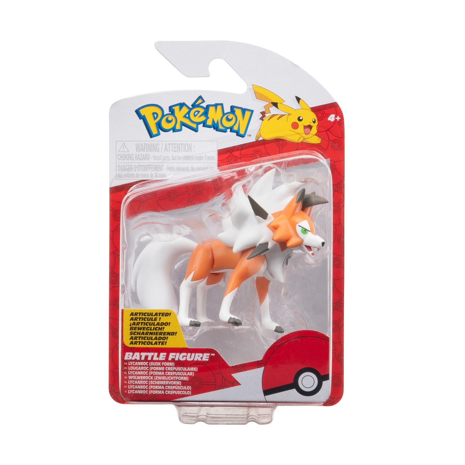 Pokemon Battle Figure Lycanroc (Dusk Form)