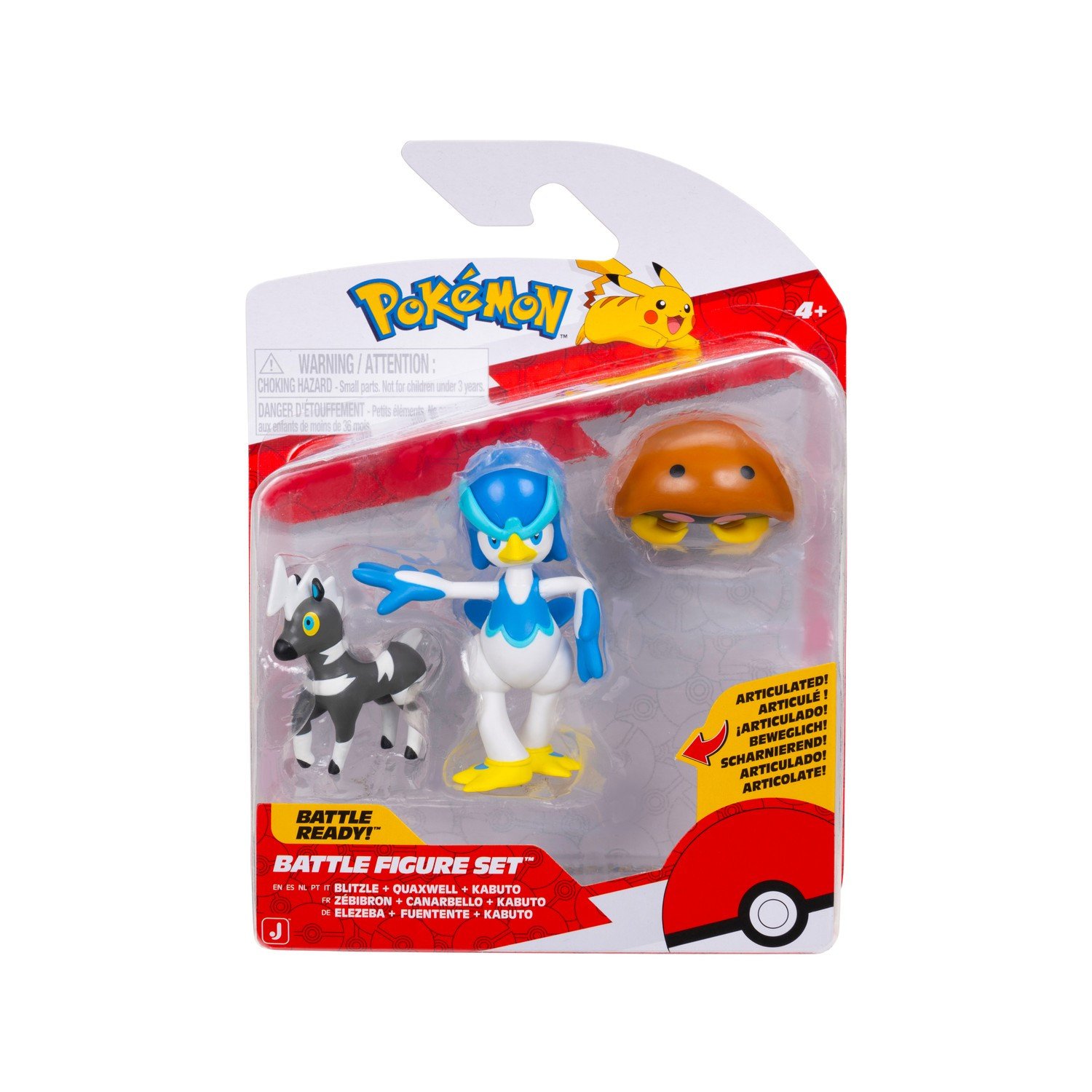 Pokemon Battle Figure Set Blitzle + Quaxwell + Kabuto
