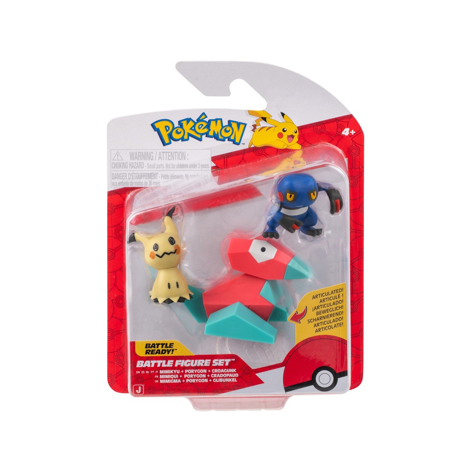 Pokemon Battle Figure Set Mimikyu + Porygon + Croagunk