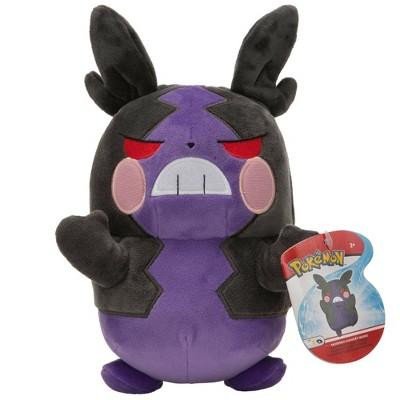 Pokemon Pehmo 20 cm Morpeko (Hangry Mode)