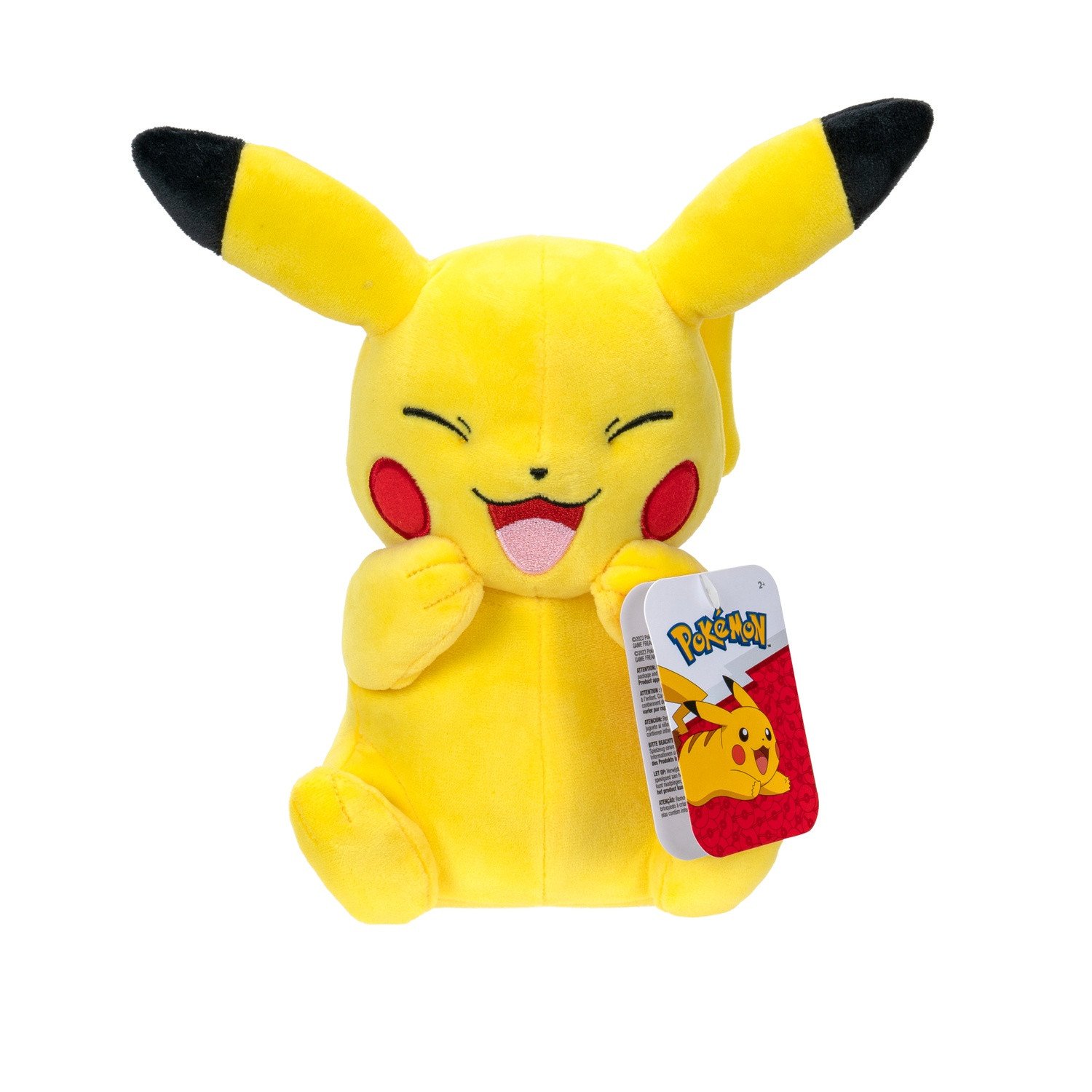 Pokemon Plush (20cm) Pikachu