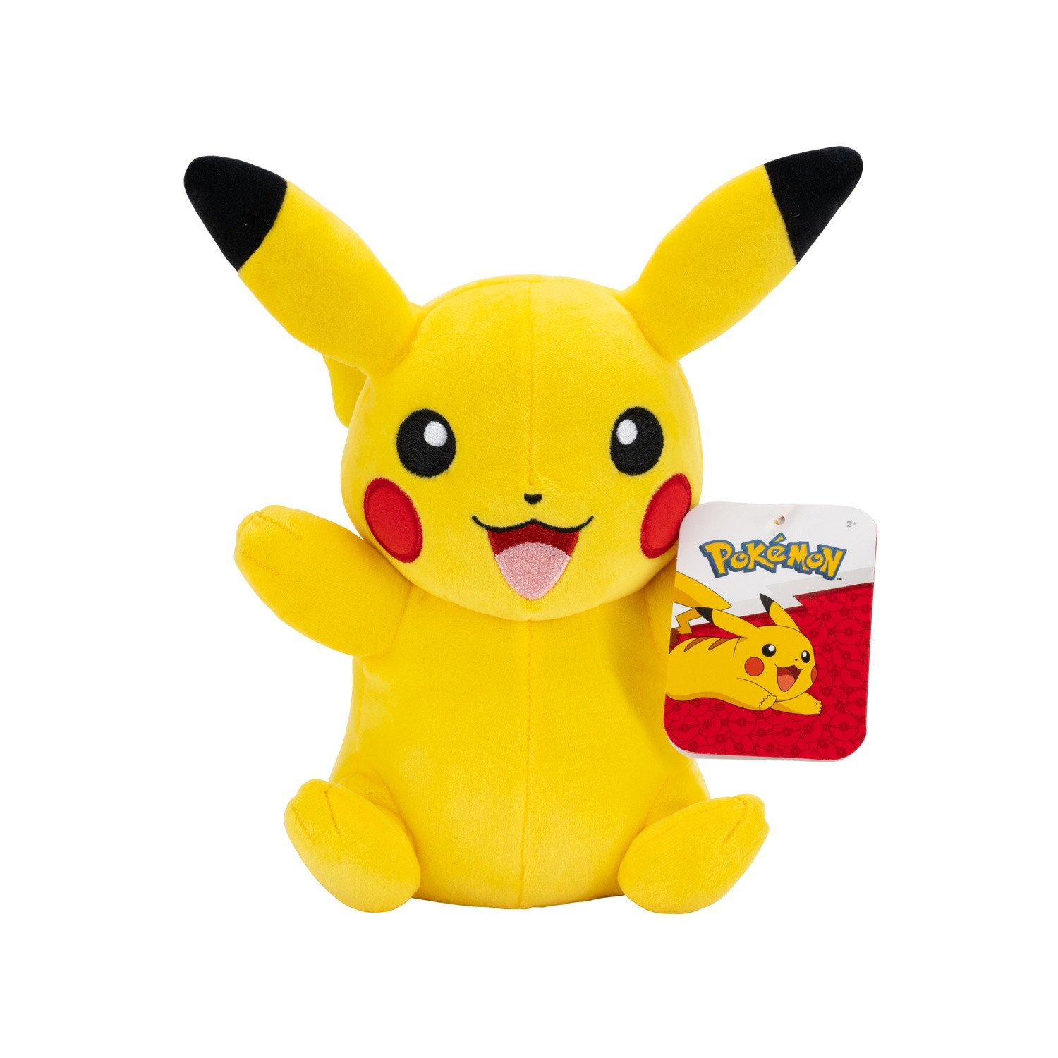 Pokemon Plush (20cm) Pikachu