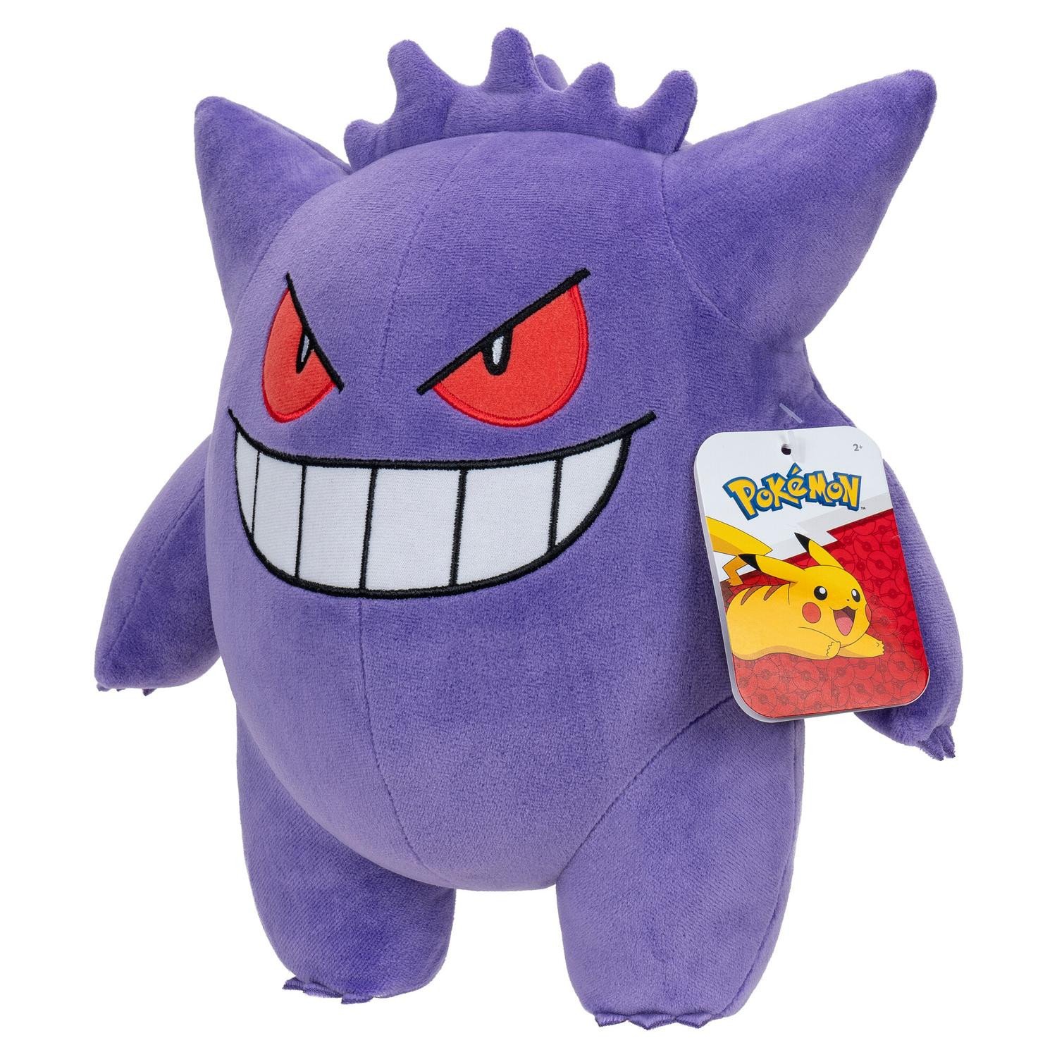Pokemon Plush Gengar (30cm)