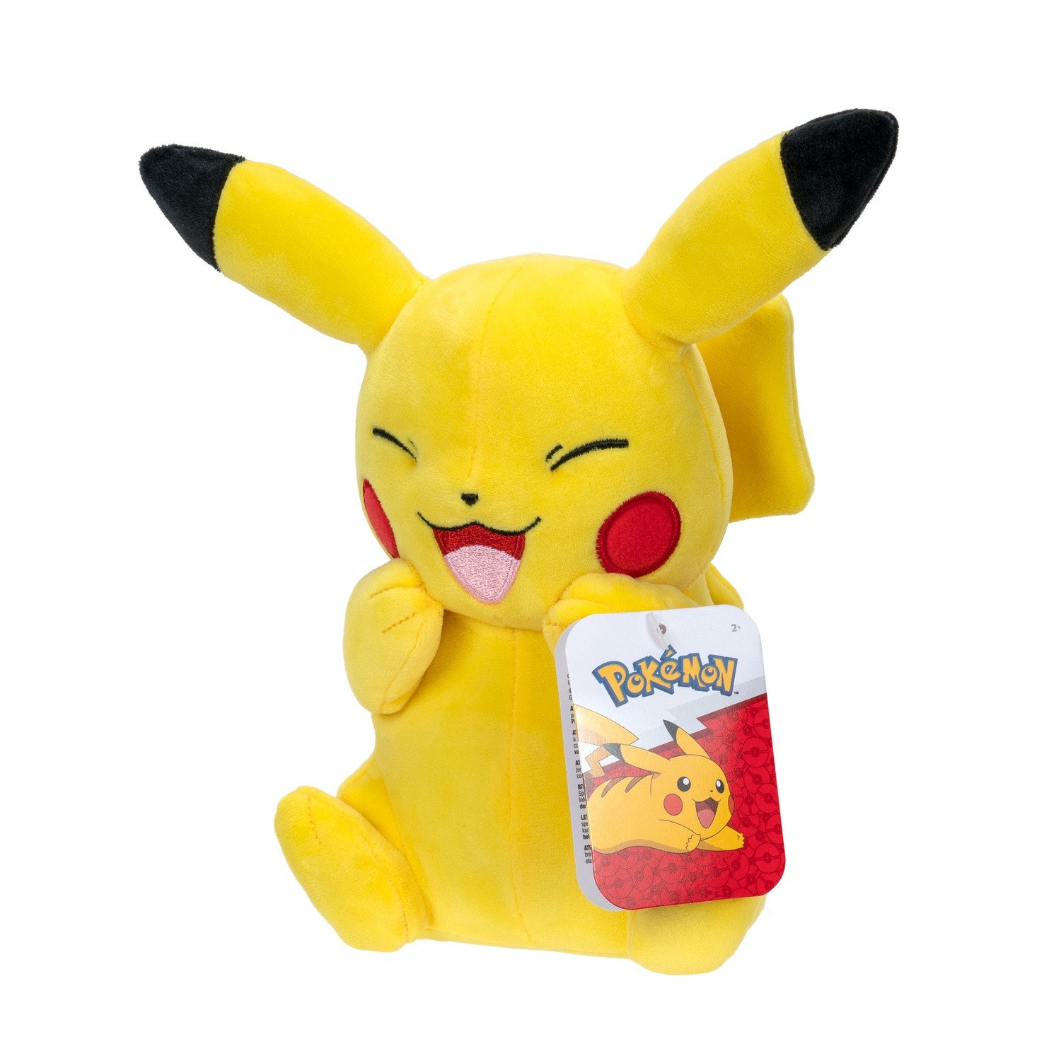 Pokemon Plush Pikachu 20cm