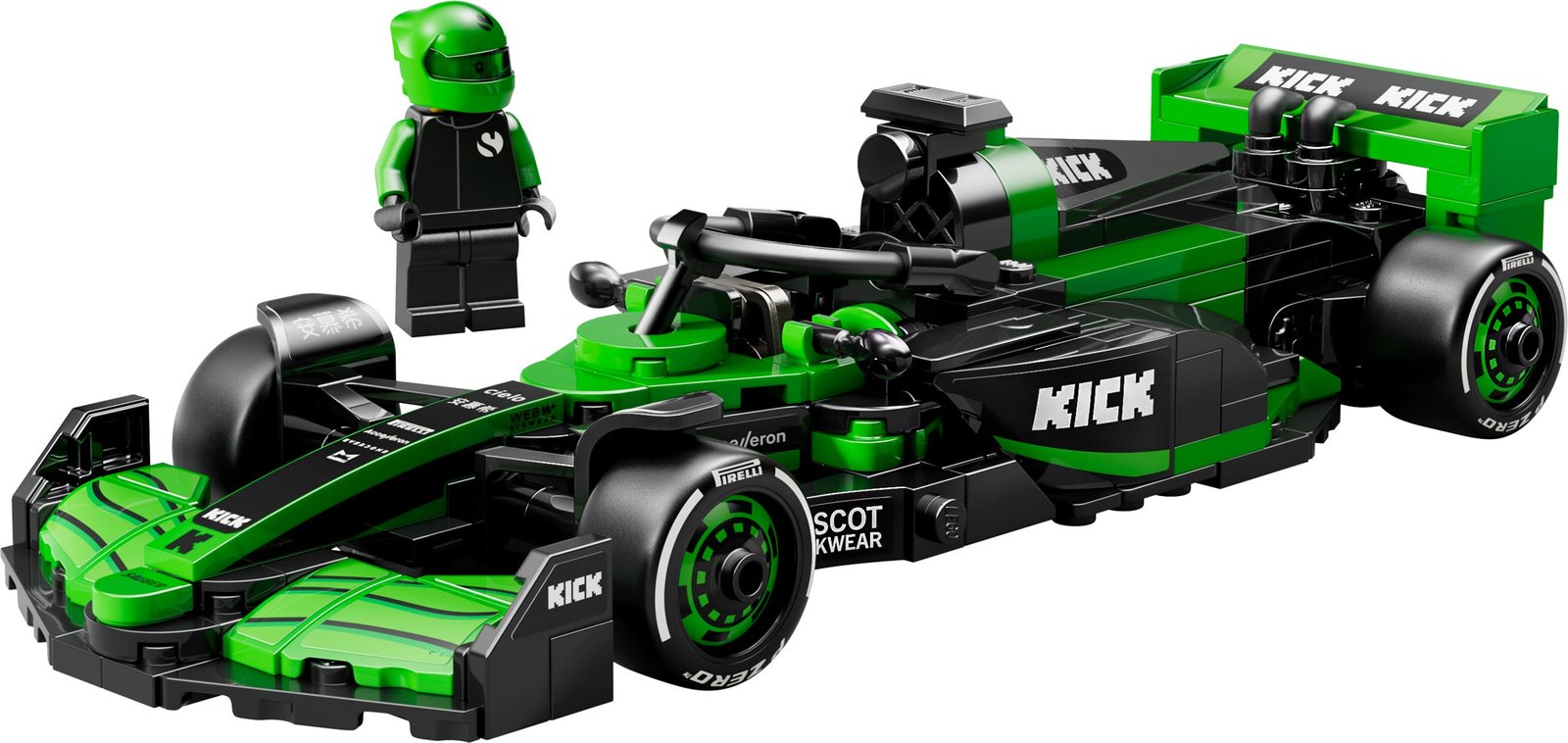 KICK Sauber F1 Team C44 ‑kilpa-auto