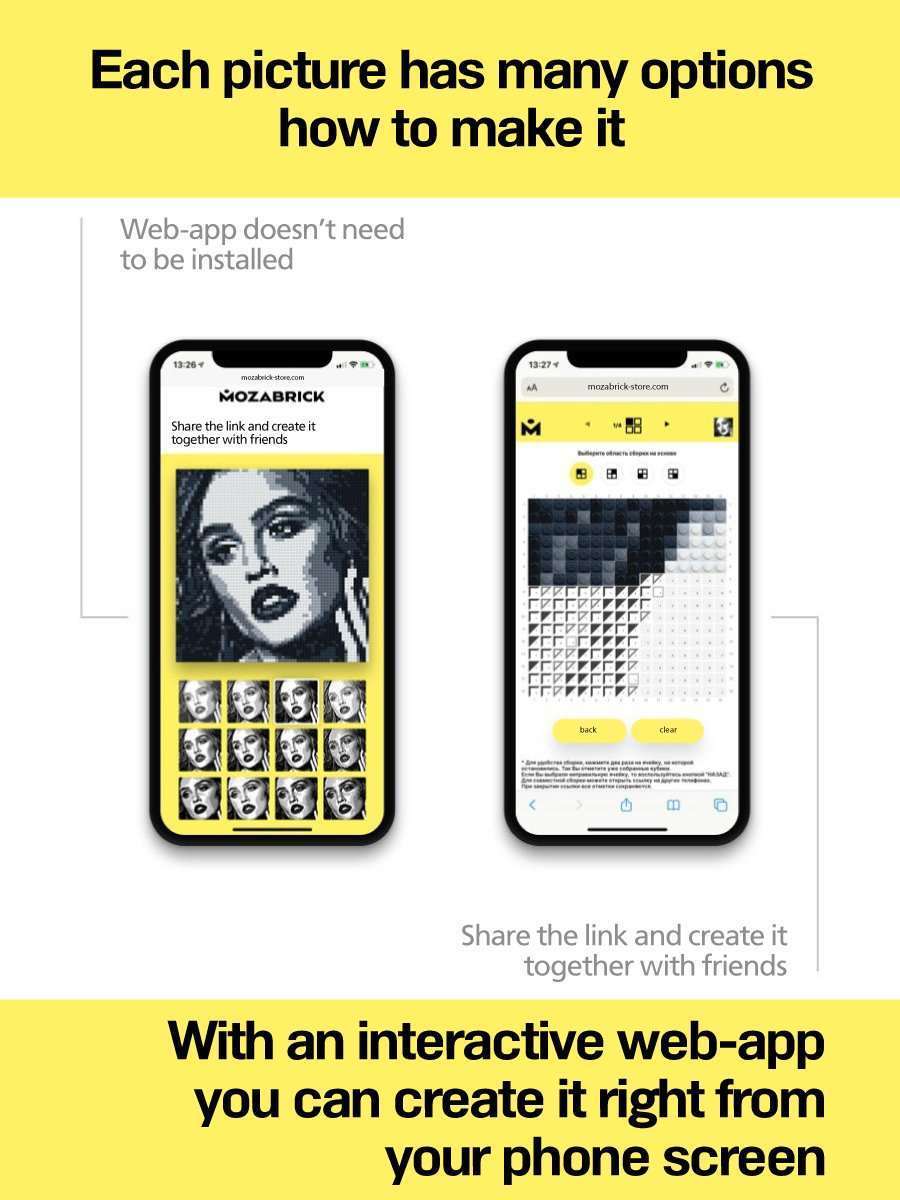 Mozabrick Photo Construction Set Model S