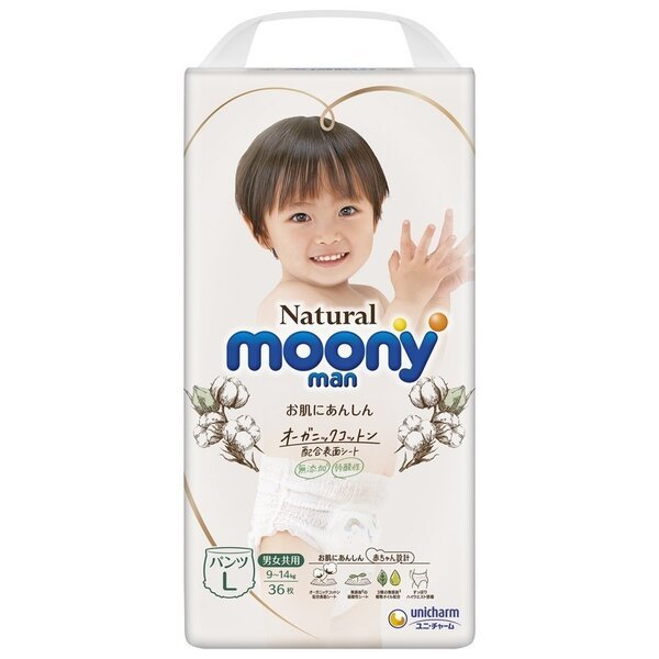 Japanilaiset housuvaipat MOONY NATURAL L, 9-14 kg, 36 kpl