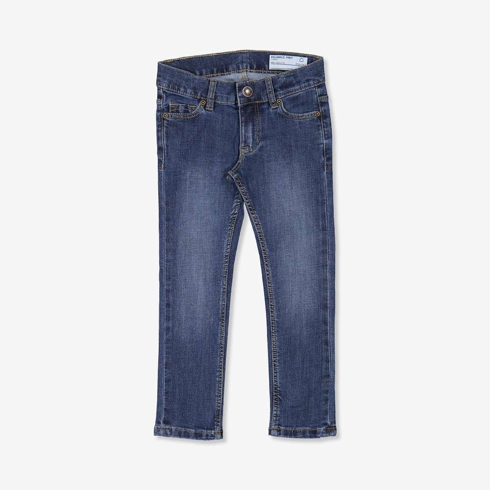 Lasten super slim -farkut