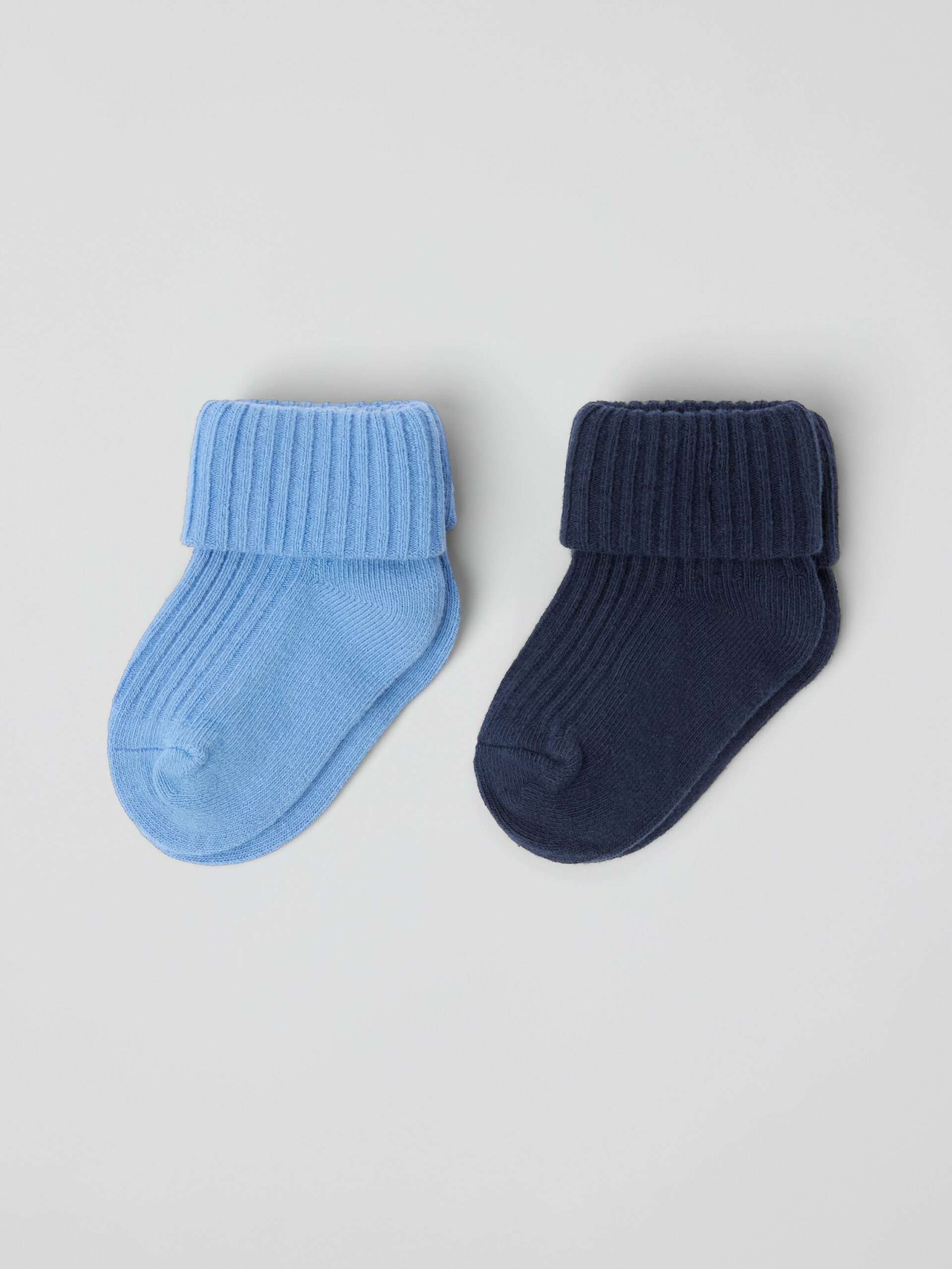 Vauvan sukat 2-pack
