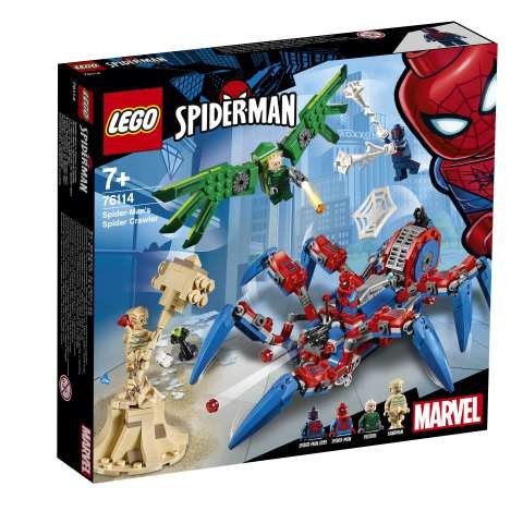 LEGO Super Heroes 76114 Spider-Manin Hämähäkkimönkijä