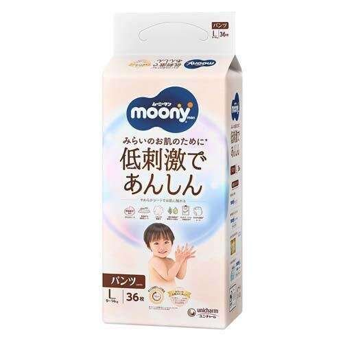 Japanilaiset housuvaipat MOONY NATURAL L, 9-14 kg, 36 kpl