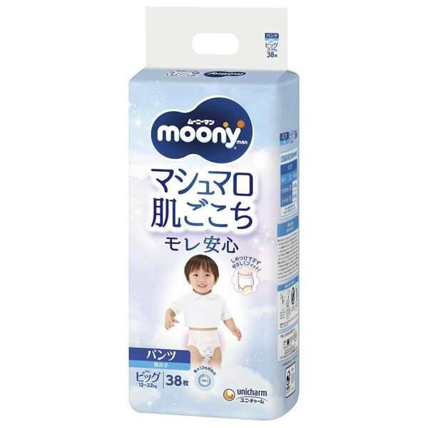 Japanilaiset Moony vaipat XL 12-17 kg, 38 kpl