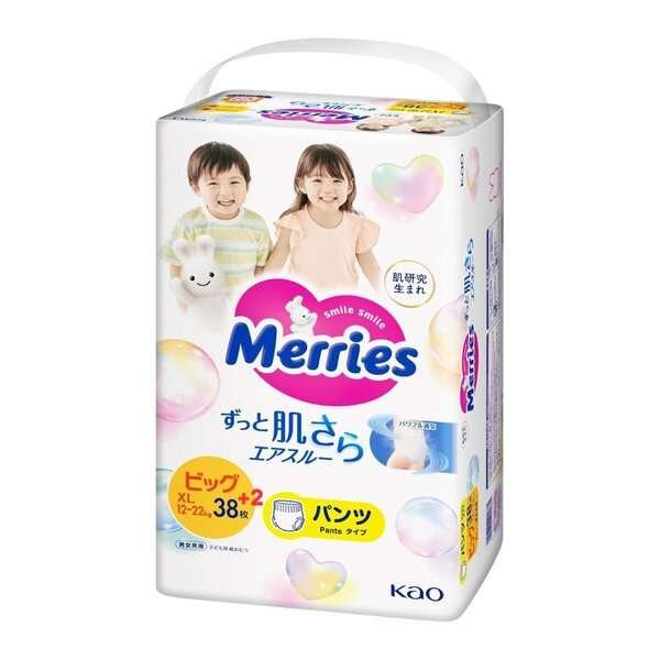 Japanilaiset housuvaipat Merries PXL 12-22 kg, 40kpl