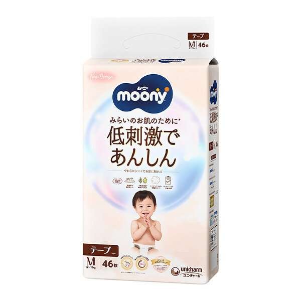 Japanilaiset vaipat Moony Natural M 6-11 kg, 46 kpl