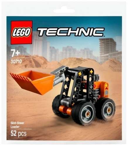 Lego - Technic pienkuormaaja