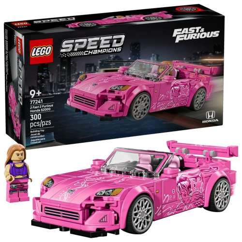 Lego - Speed Champions 2 Fast 2 Furious Honda S2000