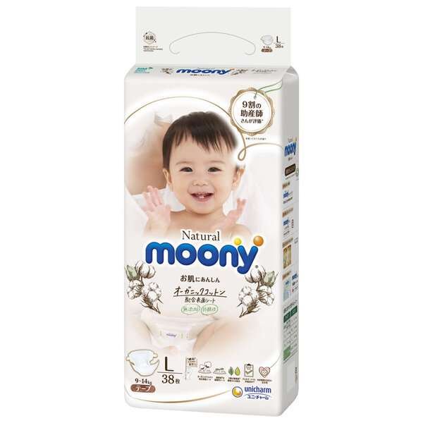 Vaipat MOONY Natural L 9-14 kg 38 kpl.