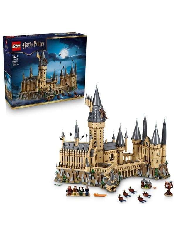 LEGO Harry Potter 71043 Tylypahkan linna