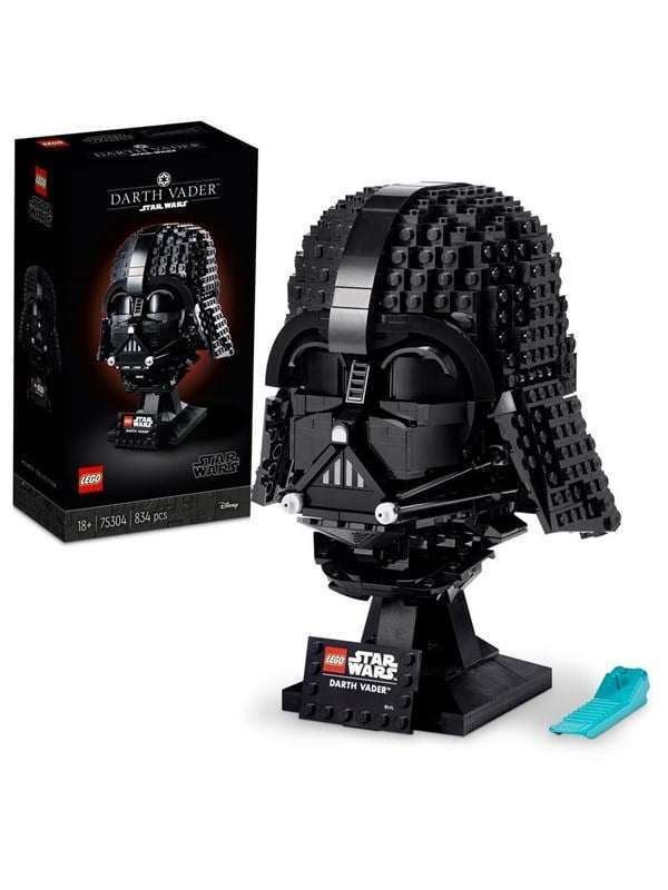 LEGO Star Wars 75304 Darth Vaderin™ kypärä