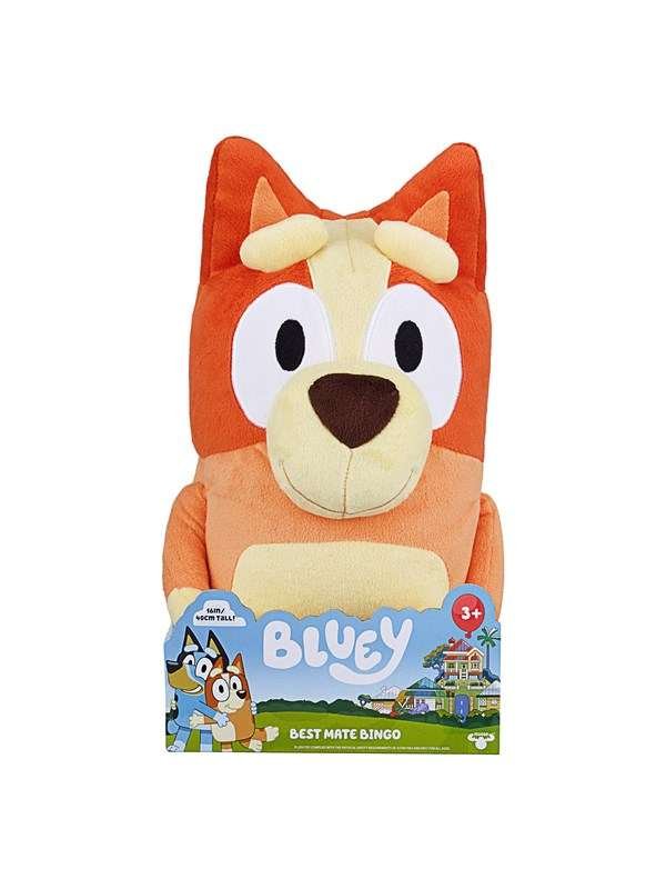 Bluey JUMBO PEHMOYKSILÖ YKSIKKÖ BINGO S2