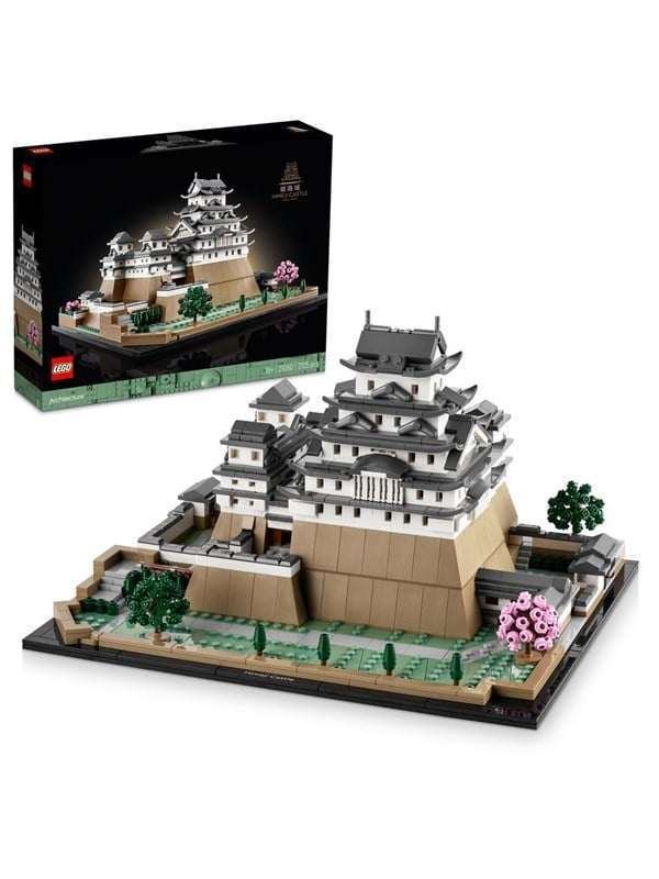 LEGO Architecture 21060 Himejin linna