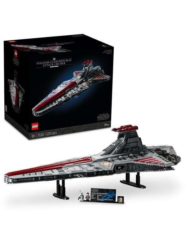 LEGO Star Wars 75367 Venator-luokan Tasavallan hyökkäysristeilijä