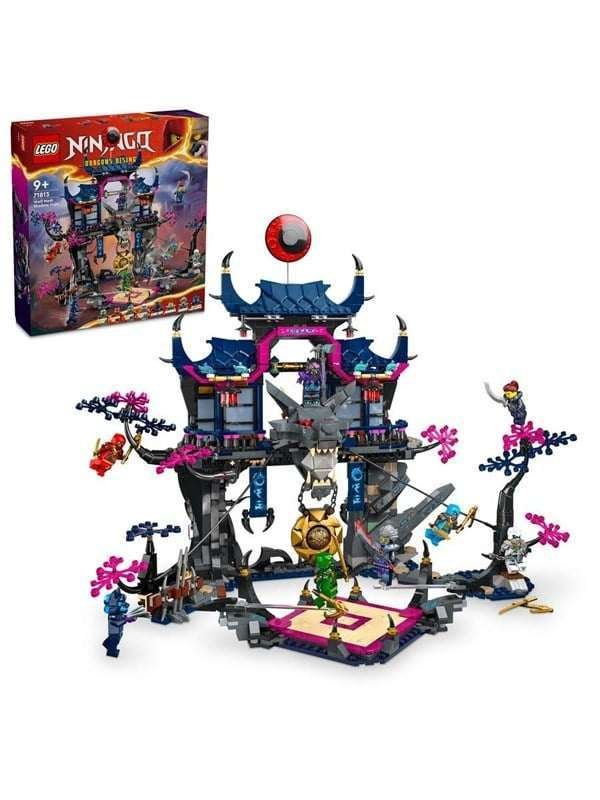 LEGO Ninjago 71813 Susinaamion varjojen dojo