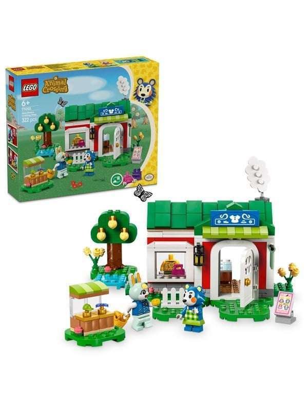 LEGO Animal Crossing 77055 Vaatekauppa Able Sisters