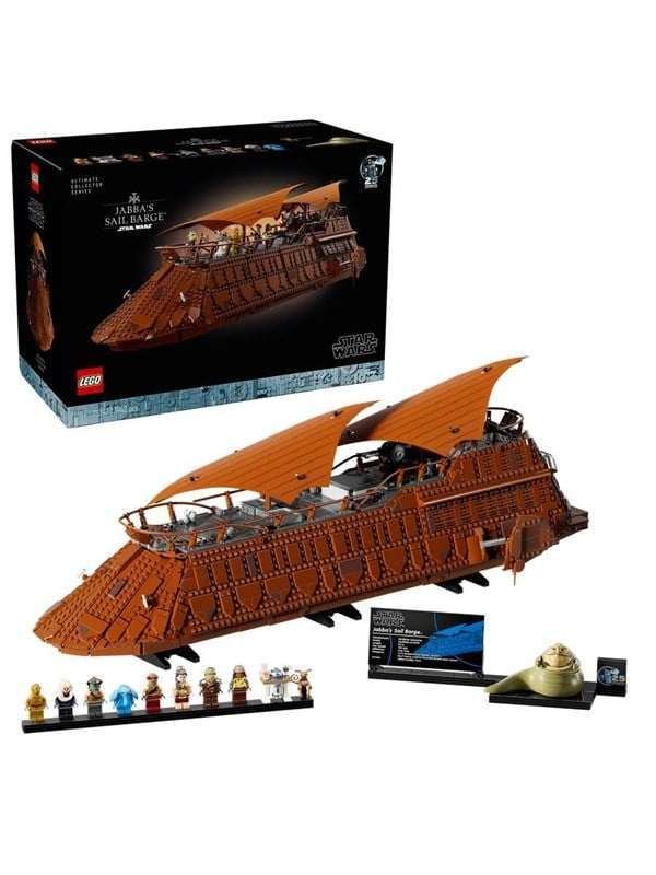 LEGO Star Wars 75397 Jabban purjeproomu