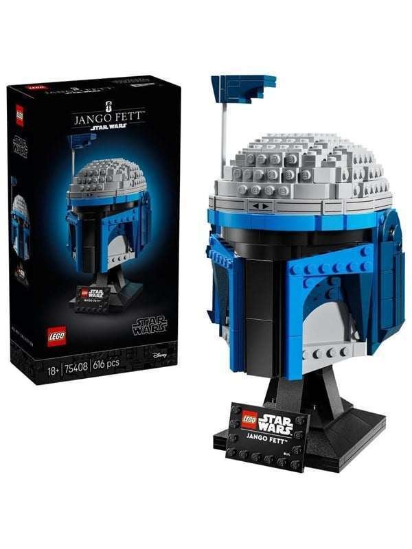 LEGO Star Wars 75408 Jango Fett™ ‑kypärä