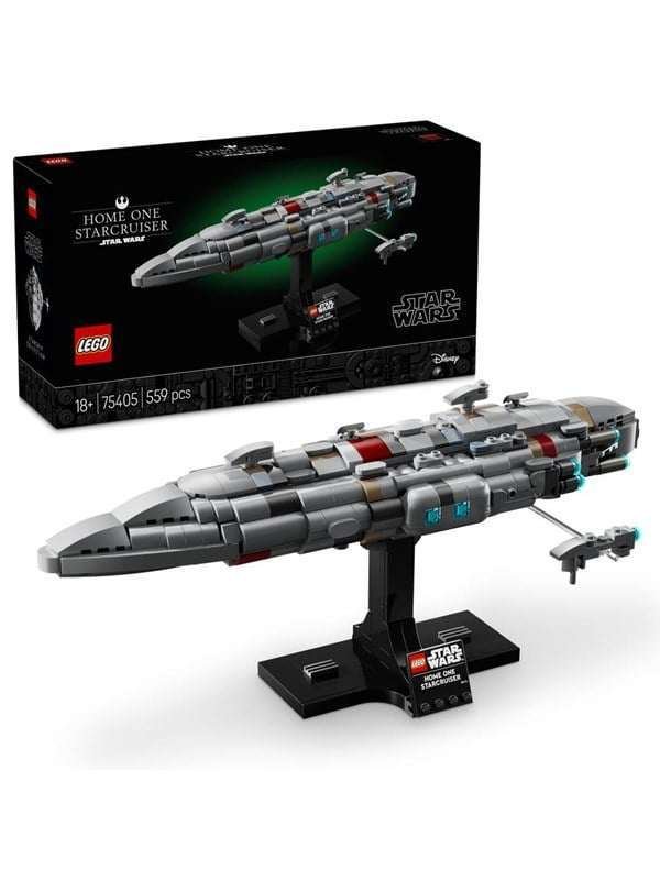 LEGO Star Wars 75405 Home One ‑tähtiristeilijä