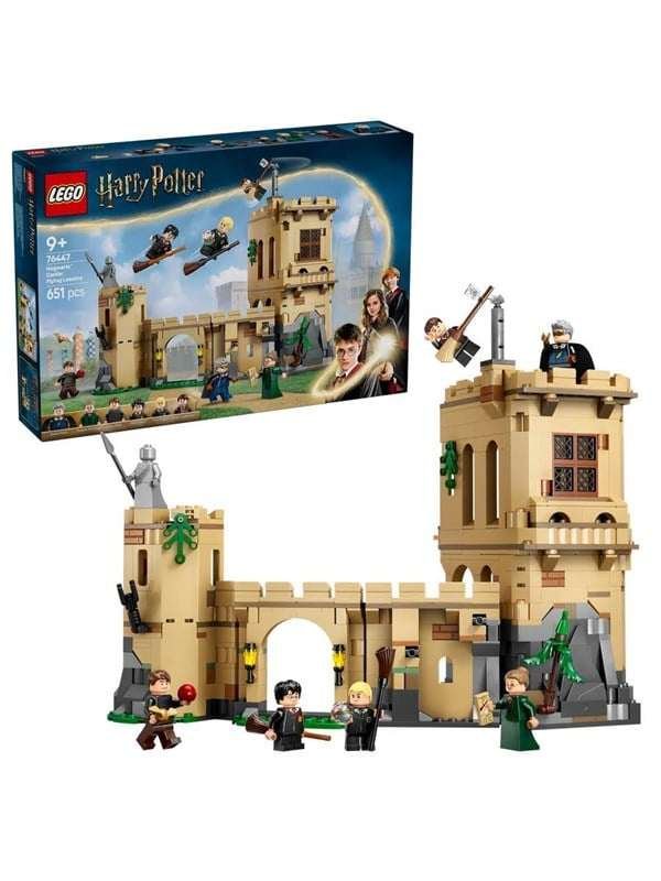 LEGO Harry Potter 76447 Tylypahkan linna: Lentotunnit