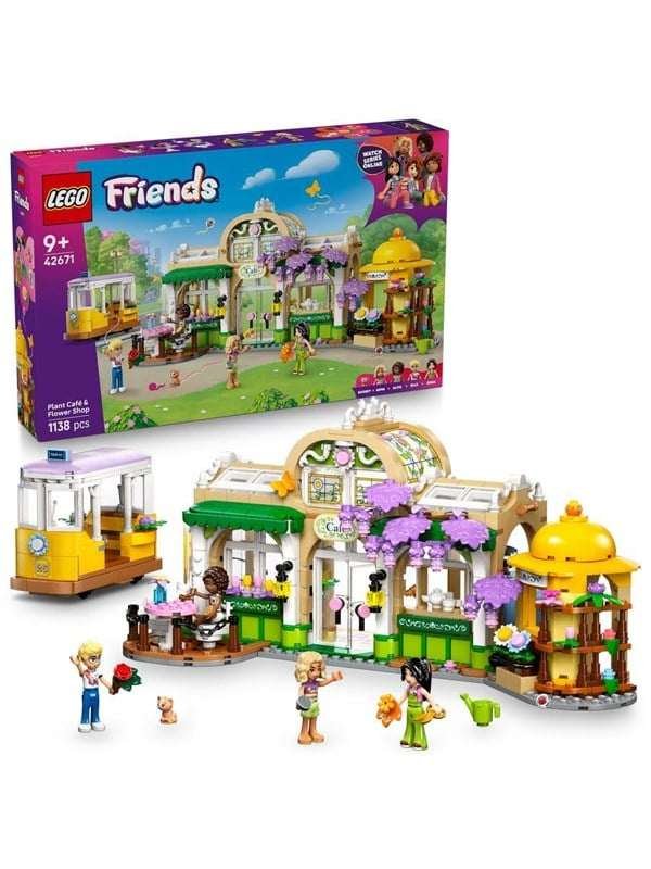 LEGO Friends 42671 Kasvikahvila ja kukkakauppa