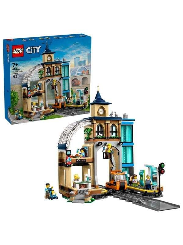 LEGO City 60469 Päärautatieasema