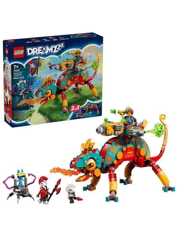 LEGO DREAMZzz 71492 Mateon tulikameleontti