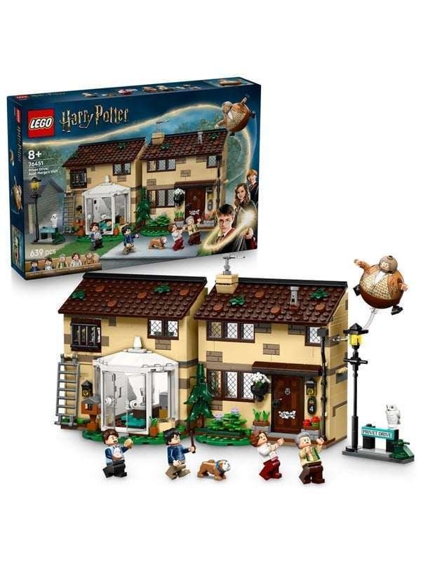 LEGO Harry Potter 76451 Likusteritie: Marge-tädin vierailu