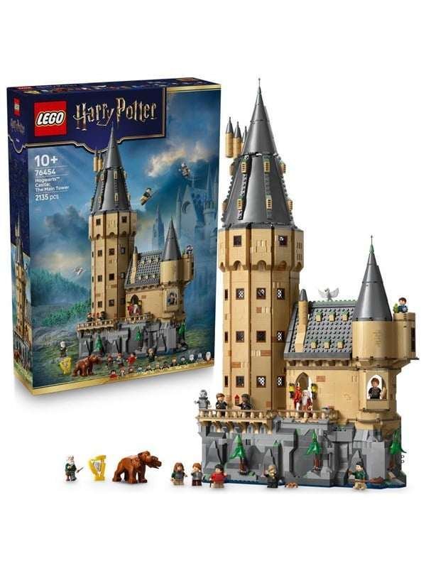 LEGO Harry Potter 76454 Tylypahkan linna: Päärakennuksen torni