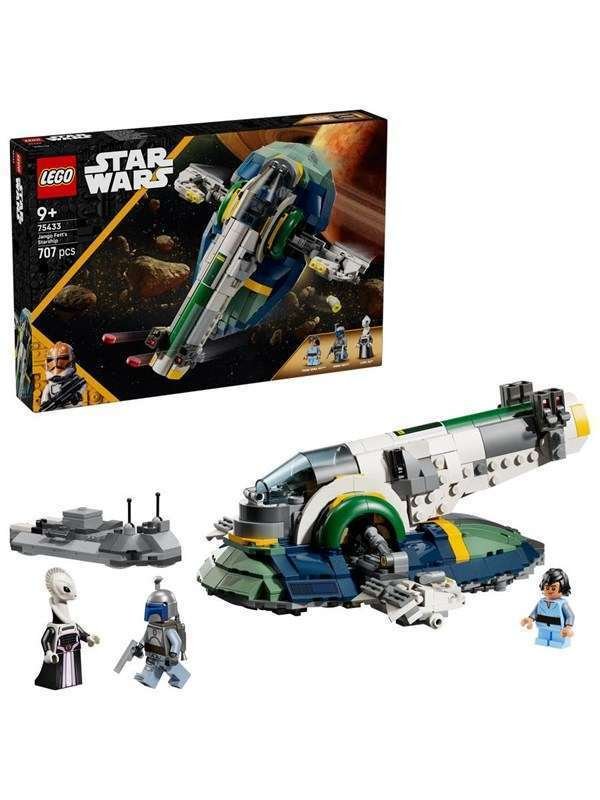 LEGO Star Wars 75433 Jango Fettin tähtilaiva