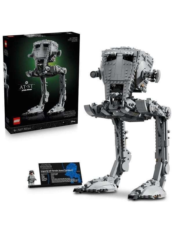 LEGO Star Wars 75417 AT-ST™-talsija