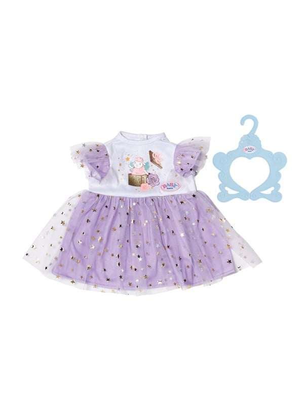 Baby Born Lilac Tutu Dress 43cm